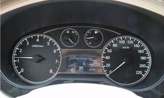 汽车显示油量多少的