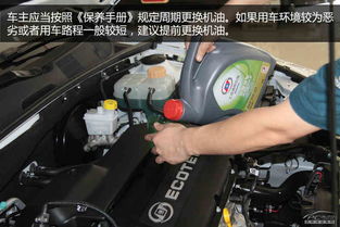 汽车机油滤清多少公里