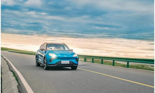 雅阁汽车多少吨重量