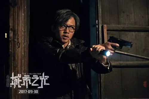 邓超四旬老人全开麦唱跳气血好足